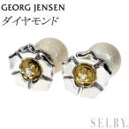 ジョージジェンセン K18WG/YG ダイヤモンド ピアス 最終 出品6週目 SELBY