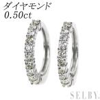 K14WG ダイヤモンド イヤリング 0.50ct フープ ピアリング 新入荷 出品1週目 SELBY