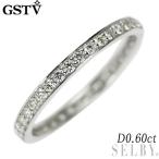 GSTV Pt950 ダイヤモンド リング 0.60ct フルエタニティ 出品2週目 SELBY