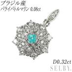 Pt950 ブラジル産パライバトルマリン ダイヤモンド ペンダントトップ 0.08ct D0.32ct 最終 出品6週目 SELBY