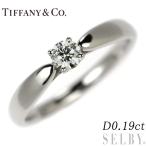 ティファニー Pt950 ダイヤモンド リング 0.19ct ハーモニー 最終 出品6週目 SELBY