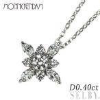 モニッケンダム Pt900/Pt850 ダイヤモンド ペンダントネックレス 0.40ct 最終 出品6週目 SELBY