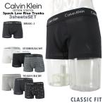 CALVIN KLEIN Calvin * Klein 3 деталь хлопок стрейч Rollei z боксеры [Cotton Stretch 3pack Low Rise Trunks] джентльмен нижнее белье мужчина мужской нижнее белье 