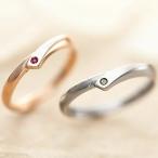 ペアリング カップル 2個セット 刻印 結婚指輪 大きいサイズ 指輪 40代 シルバー925 セミオーダーメイド 031R-KS-BKPK^