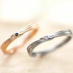 ショッピングペア カップル ペアリング カップル 2個セット 刻印 結婚指輪 大きいサイズ 指輪 40代 シルバー925 セミオーダーメイド 032R-KS-BKPK^