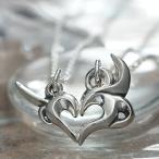 ペアネックレス シルバー 刻印 30代 40代 ブランド FISS Bon fire 思い出の篝火 FISS-T100 msd