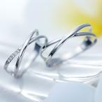 結婚指輪 プラチナ マリッジリング ペアリング 安い 指輪 ペア 40代  50代 Xライン 無料刻印 Ange 11-22-4246-pt (L28)