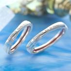 ペアリング FISS×LOVE of DESTINY 〜運命の愛〜 コラボペアリング LODF-003 正規ブランド ペアルック カップル 彼氏 彼女 恋人 ペア 指輪 リング お揃い ギフト