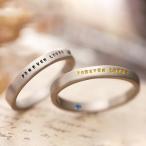 ショッピングペア カップル ペアリング カップル 2個セット 刻印 結婚指輪 大きいサイズ 指輪 40代 50代 シルバー925 セミオーダーメイド RING01-KS*