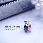 ペアピアス メンズ レディース 男 女 一粒石 ピアス 片耳ペア close to me SP13-002-BK-L_SP13-002-PG-R