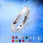 ピンキーリング 1号 2号 3号 4号 5号 刻印 人気 指輪 ステンレス レディース メンズ セミオーダーメイド ST102R-KS*単品 (S28)