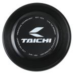 RS Taichi (RS TAICHI) flying диск фрисби Herodisc отдых уличный черный RSA058