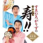 [ день ...]........ Каждый день .!! ([ товары повседневного пользования ])