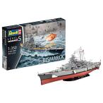  Германия Revell (Revell) 1/350 Германия военно-морской флот броненосец винт марок пластиковая модель 