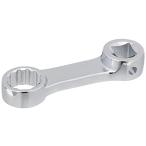  Stanley J5118 Pro to3/8 дюймовый Drive крутящий момент адаптор 9/16 дюймовый 