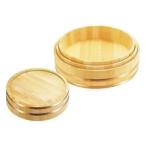 雅うるし工芸 銅箍 飯台 33cm 椹/銅タ