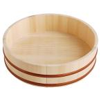 yamako- натуральное дерево суши обеденный столик Φ30cm(3.)
