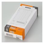 hisago. отчетность . одиночный тип цвет прекрасное качество No. входить 500 листов 2035N