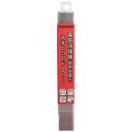 SUZUKID Star load B-1 низкий напряжение . сталь для сварка палка 1.6φ*230mm 500g PB-07