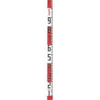 tajima(Tajima) Sim long удилище ширина 60mm длина 3m двусторонний 20cm Akashi roSYR-03P