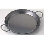  Sato металл . индустрия SALUS паэлья кастрюля металлический 26cm