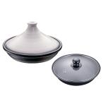 isigaki промышленность blow tiaIH таджин ( стекло крышка есть ) 19cm белый 3002 жаростойкий керамика / крышка усиленный стекло China ATZ0401