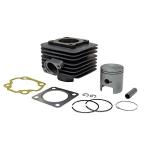  мотоцикл детали центральный (Bike Parts Center) цилиндр комплект для ремонта 100CC Suzuki адрес V100 CE11A