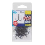 HARIMITSU(ハリミツ) バラ針 ギャング両掛針(NS) L BE-327