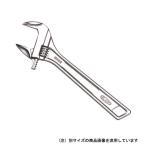  креветка H hybrid Monkey HUM36 250MM