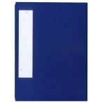 ... сборник печать ... одна сторона 22 страница M-70S маленький 24606