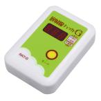  высота лес ko-ki излучение контрольно-измерительный прибор G RAT-G