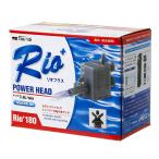 Rio+180 (50Hz* Восточная Япония регион для ) энергия head насос 