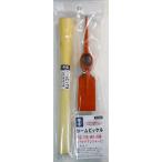  три вместе корпорация самец . Home ледоруб #3494