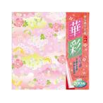 .. промышленность цветная бумага .....200 листов входит mi356