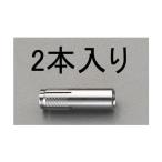 M16x 60mm самка винт якорь ( из нержавеющей стали / 2 шт ) EA945BK-16