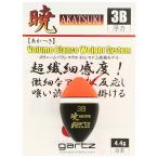 garutsu(gartz).( красный есть ) 3B/ orange 