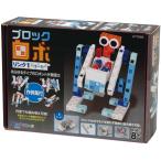 a- Tec (Artec)a- Tec блок Robot серии блок Robot ссылка 1 (1 motor ) 077885