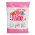  сверкающий . ослабленное крепление .10 листов ввод 