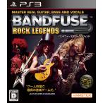 BandFuse: Rock Legends ( частота плавкий предохранитель блокировка Legend ) - PS3