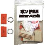  Estee J выгорание брать . специальный Cross скрепление 25(22MM - baX25 мой )