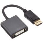 Lumen Display Port[20 булавка * мужской ] - DVI-D[24 булавка * женский * dual link ] цифровой подключение изменение кабель [Active(ak