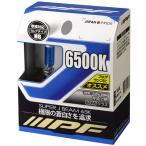 IPF передняя фара противотуманая фара галоген автомобильный H8 6500K бесцветный свет 12V для 2 шт. входит соответствующий требованиям техосмотра украшать важность 65J8