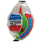 JTC охлаждающая жидкость тестер машина обслуживание особый инструмент SST охлаждающая жидкость концентрация измерение охлаждающая жидкость тестер осмотр JTC1040