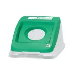 a long минут другой бледный CN50 круг кнопка крышка ведро зеленый 585186