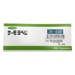  день масло научно-исследовательский институт промышленность Thermo этикетка (R)3E 230 раз не возможно обратный .20 листов входит 3E-230