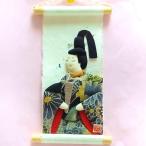 [ японская бумага крепдешиновое мастерство японский стиль интерьер ] Mini .. ось .. ... японский .... dono sama 