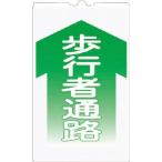 tsu расческа кукуруза автограф TS [ пешеход через .] TS-4