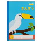 kyoktou учеба . колледж животное san ..17 форель = есть B5 LP22 10 шт. 