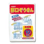  втулка - толщина .. ослабленное крепление .10 листов входит 004747011