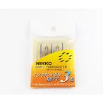  солнечный свет авторучка . бак тормозные колодки N659R-5